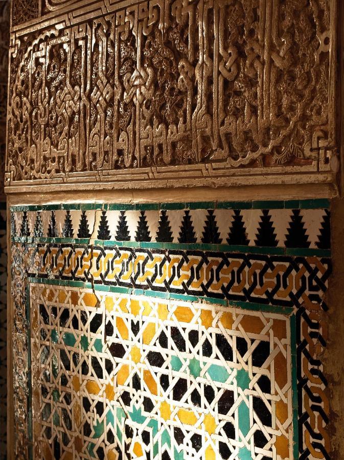 Albaicin Gloria Dreams. A Pies De La Alhambra Pangsapuri